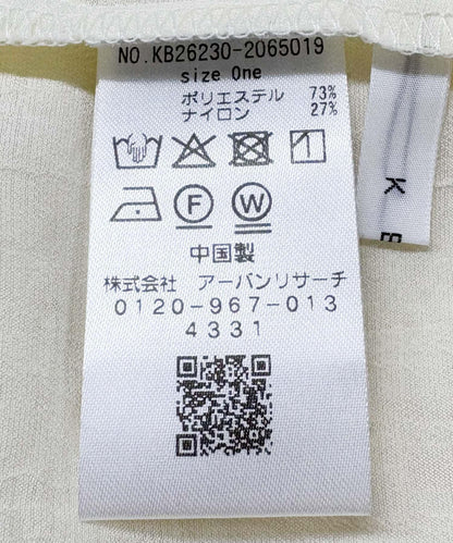 170424563