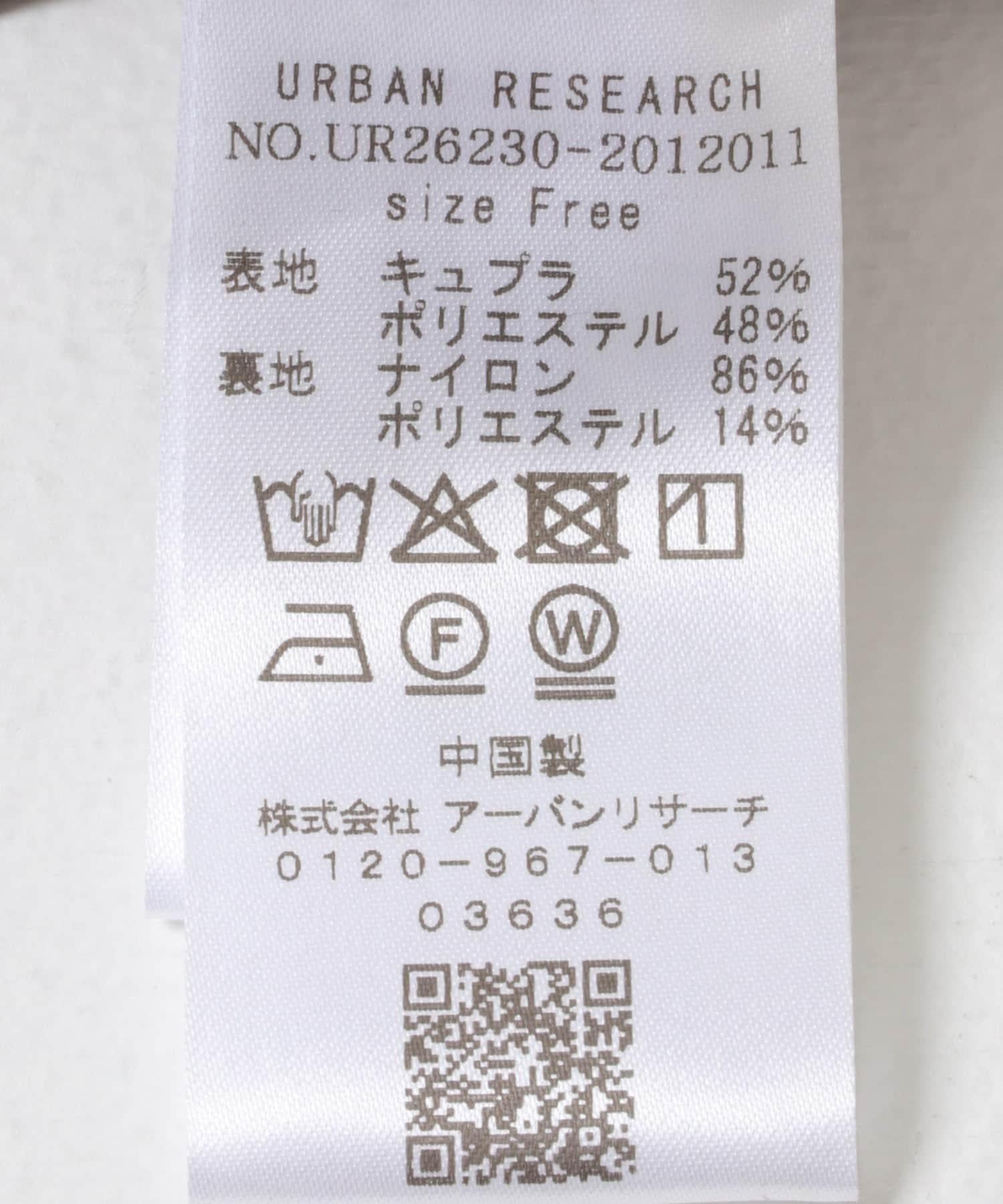 170027682