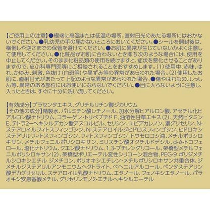 172097813
