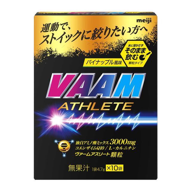172559550