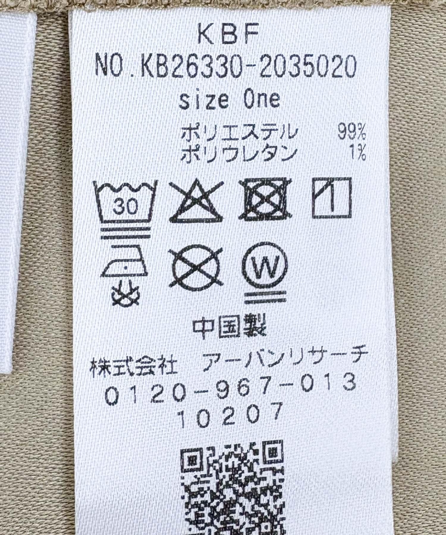 171952359