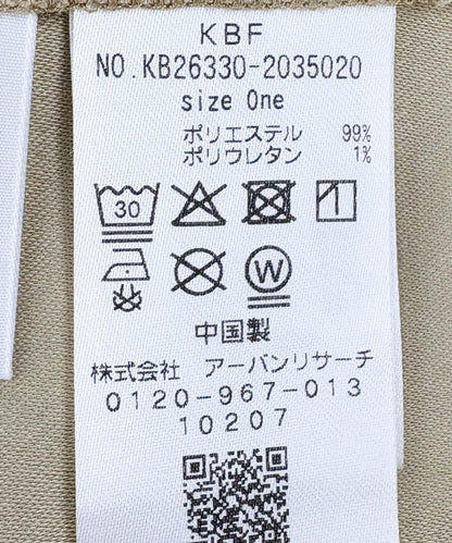 171952359