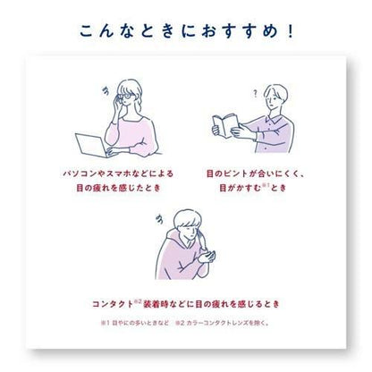 172408294