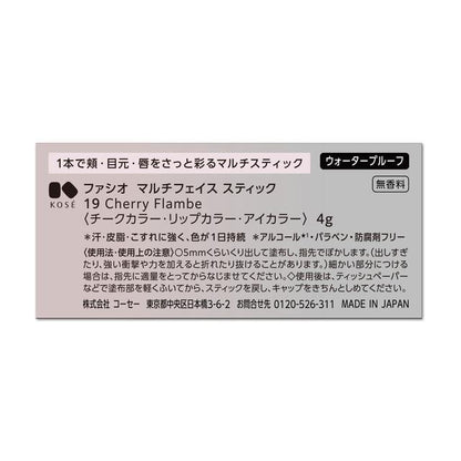 172564491