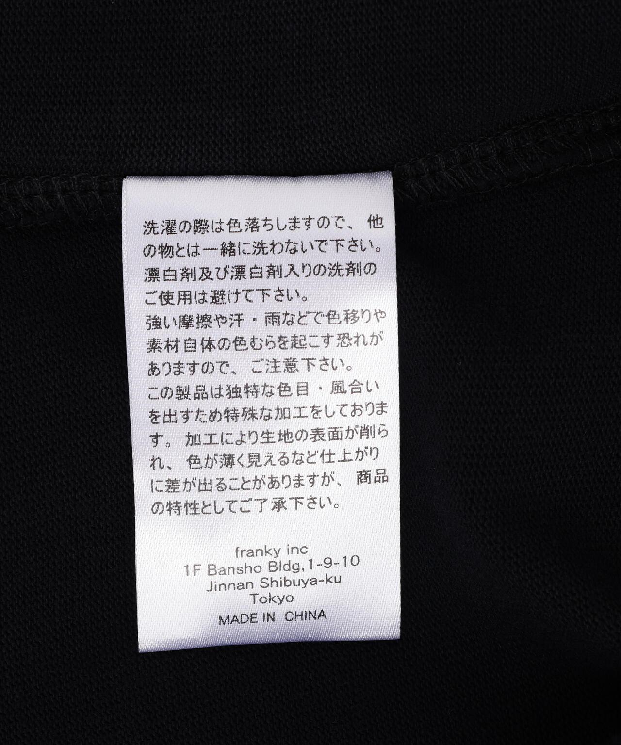 172361673