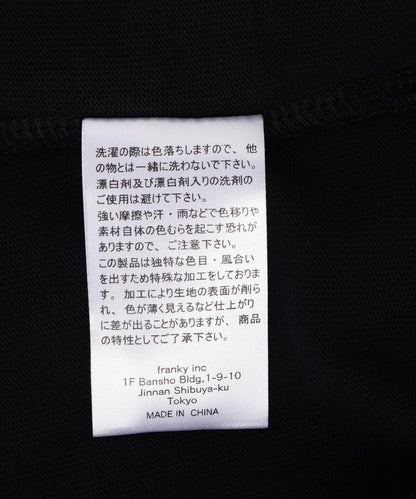 172361673