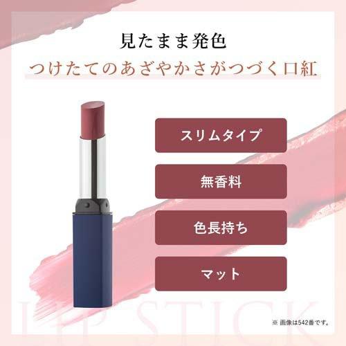 172096661