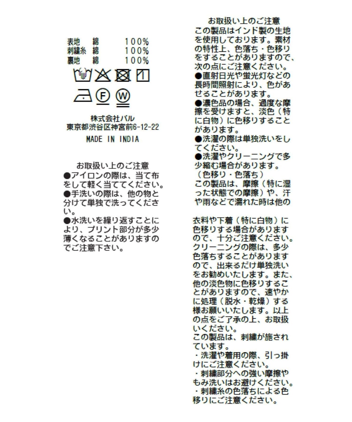 170415491