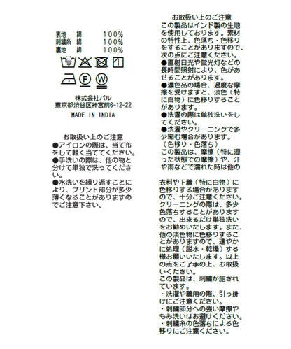170415491