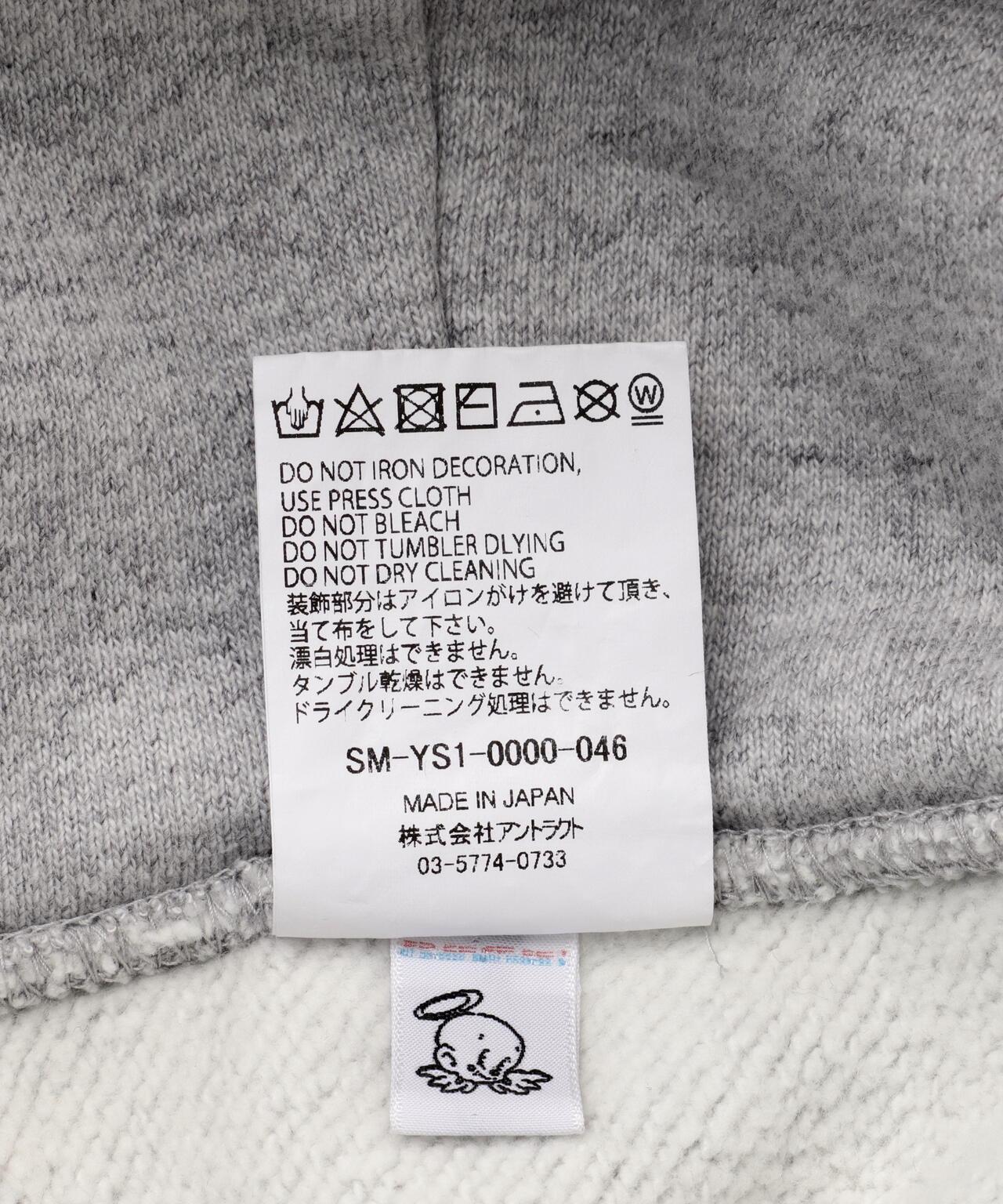 153987177