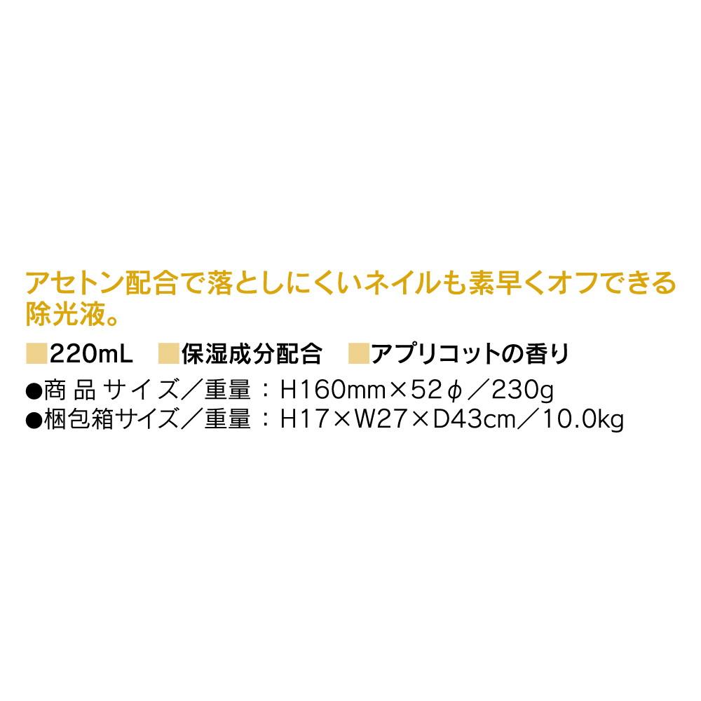172566234