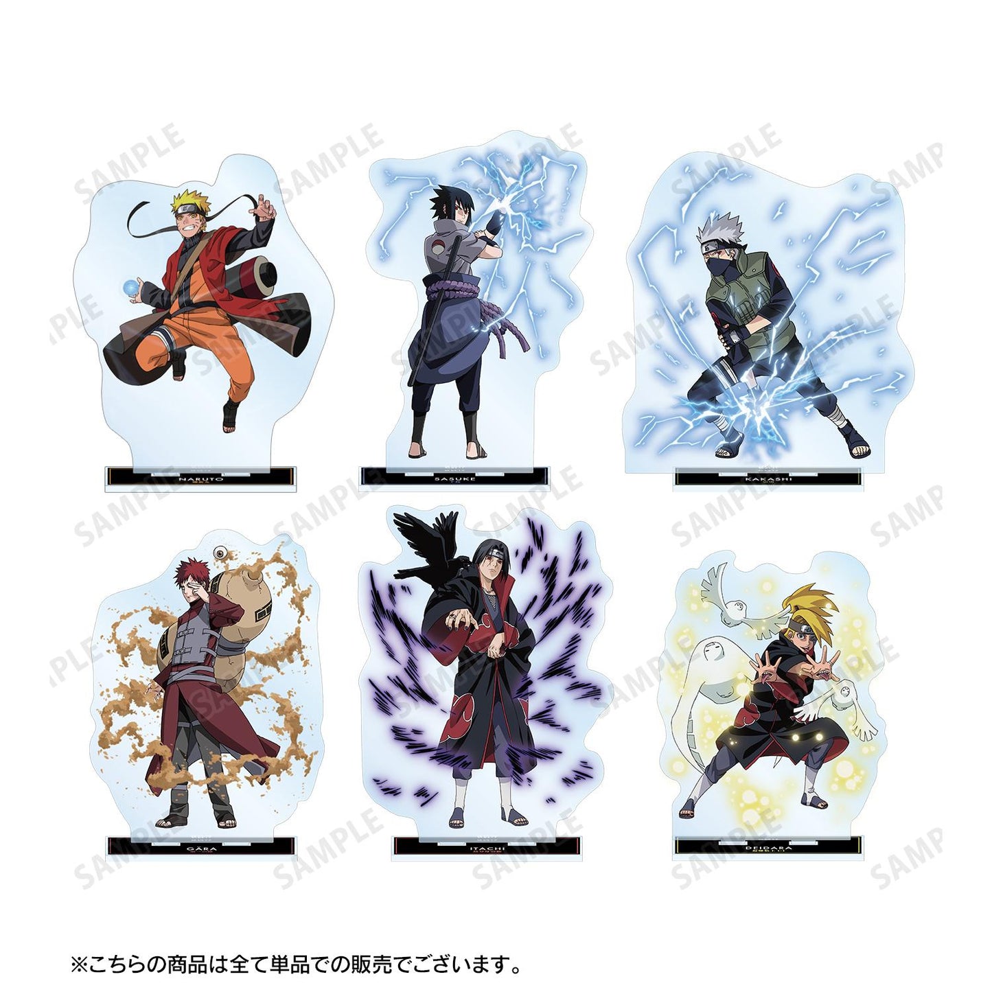 124152462