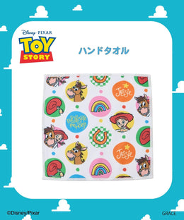 Fashion Accessories