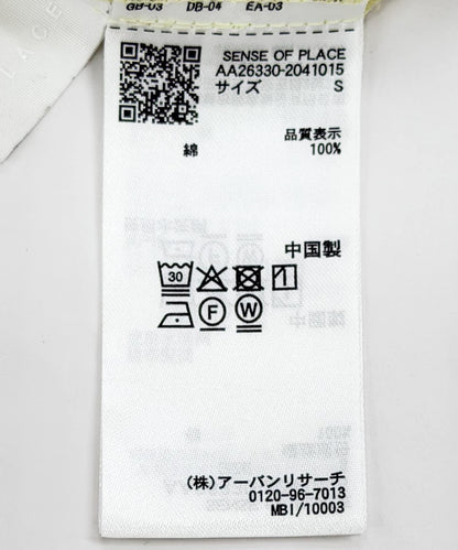 173297682