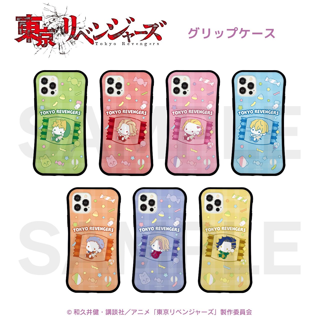 137687605
