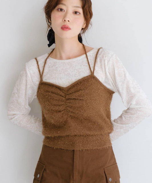 Shaggy Knit Camisole