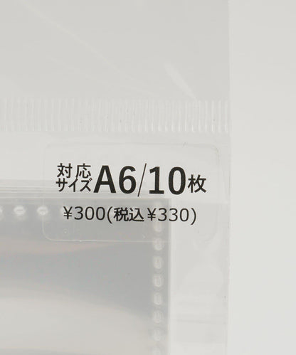 169207890