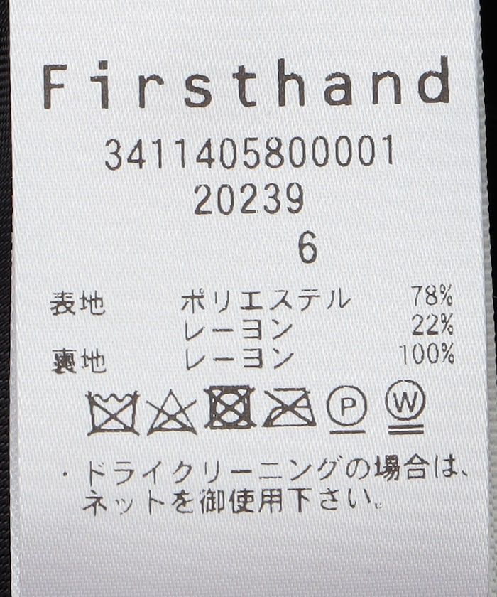 121354933