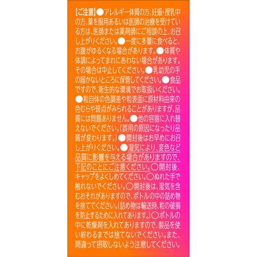 172416731