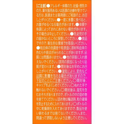 172416731