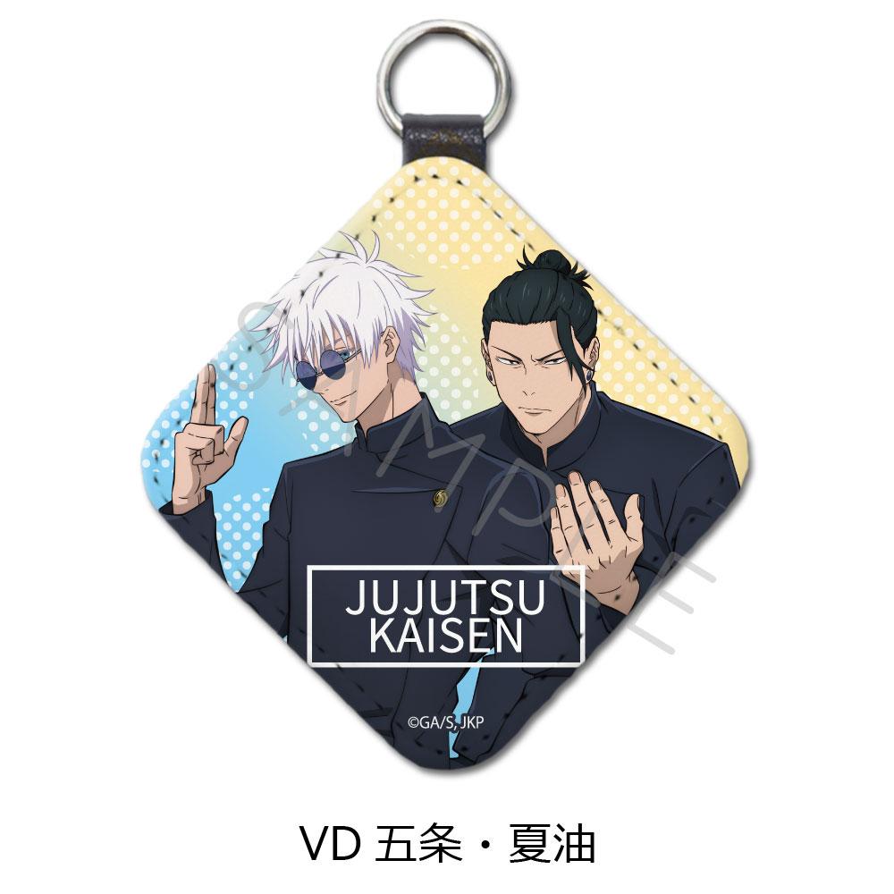 144883476