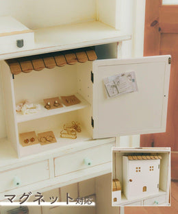 Household Goods
