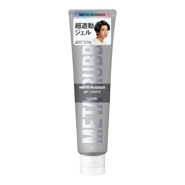 172554182