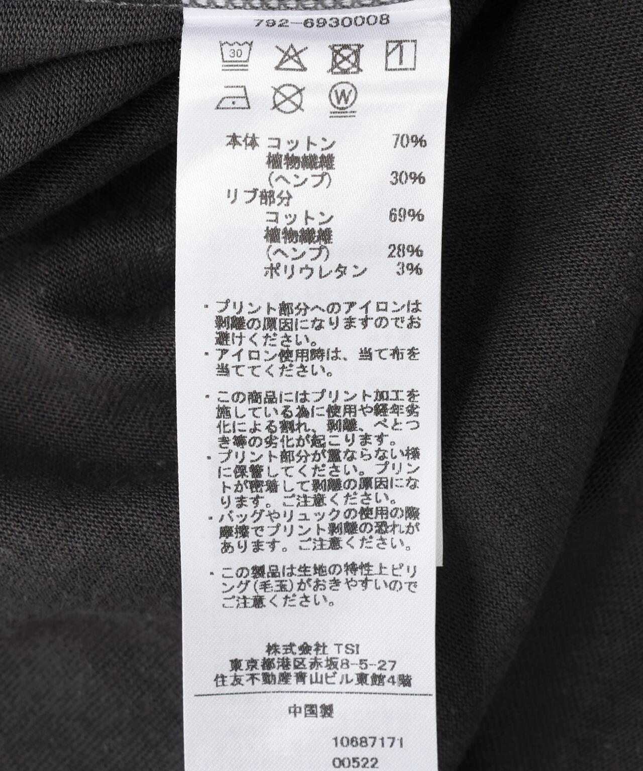 173229029