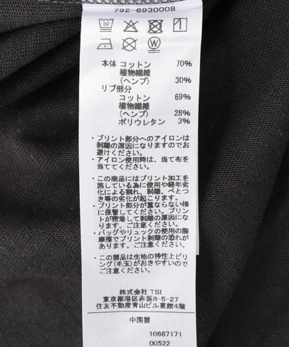 173229029