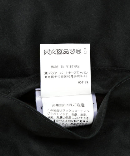 165872756
