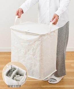 Household Goods