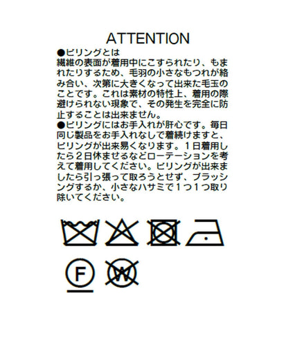 172707795