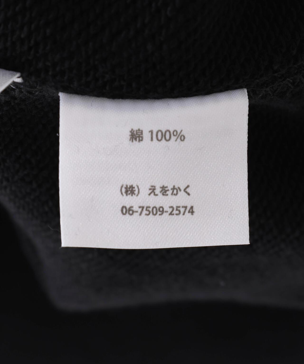 170937859