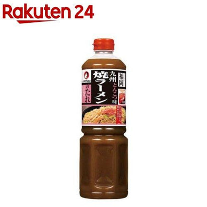 172419928