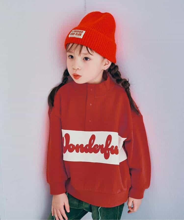 174243263