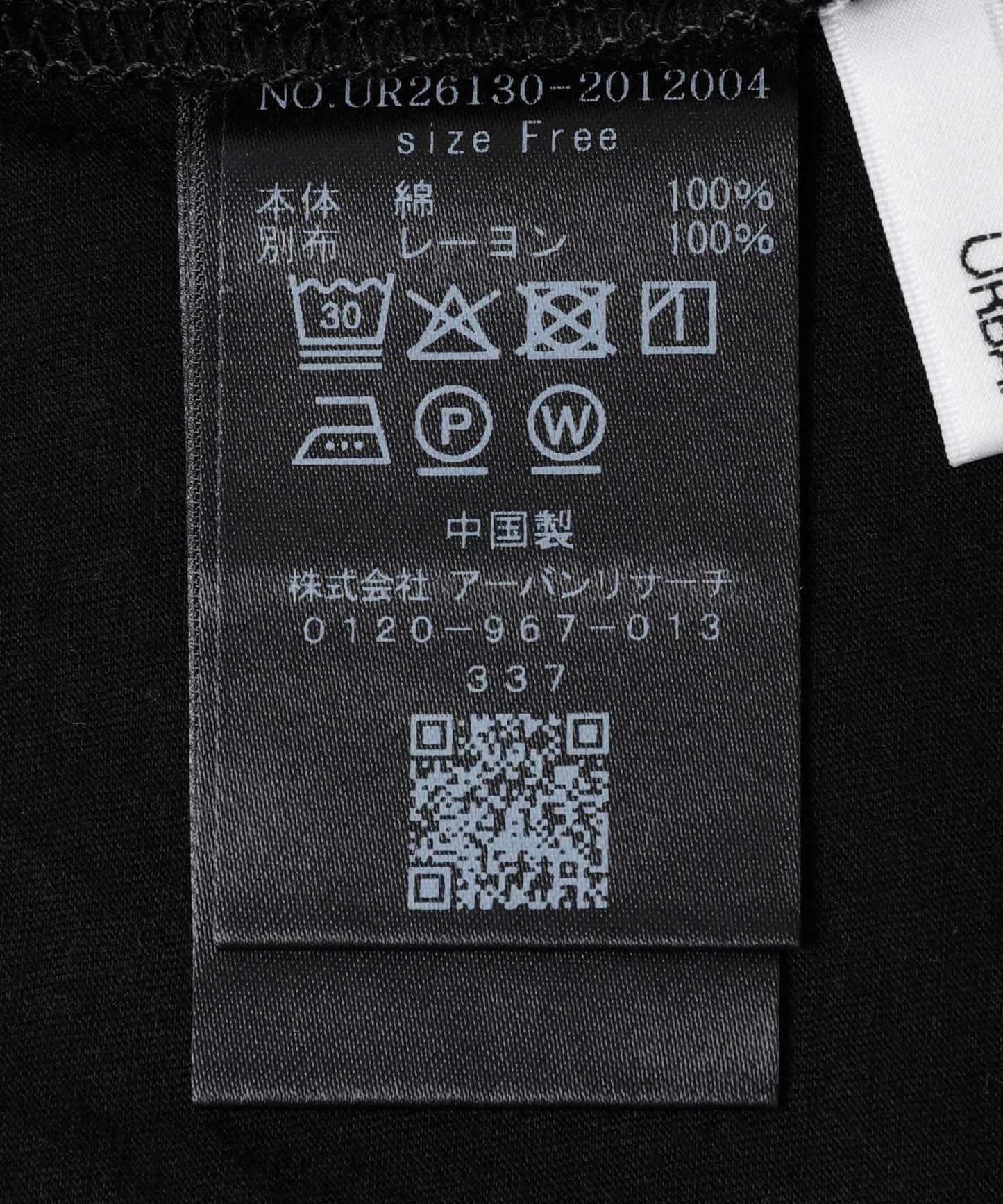 168328376