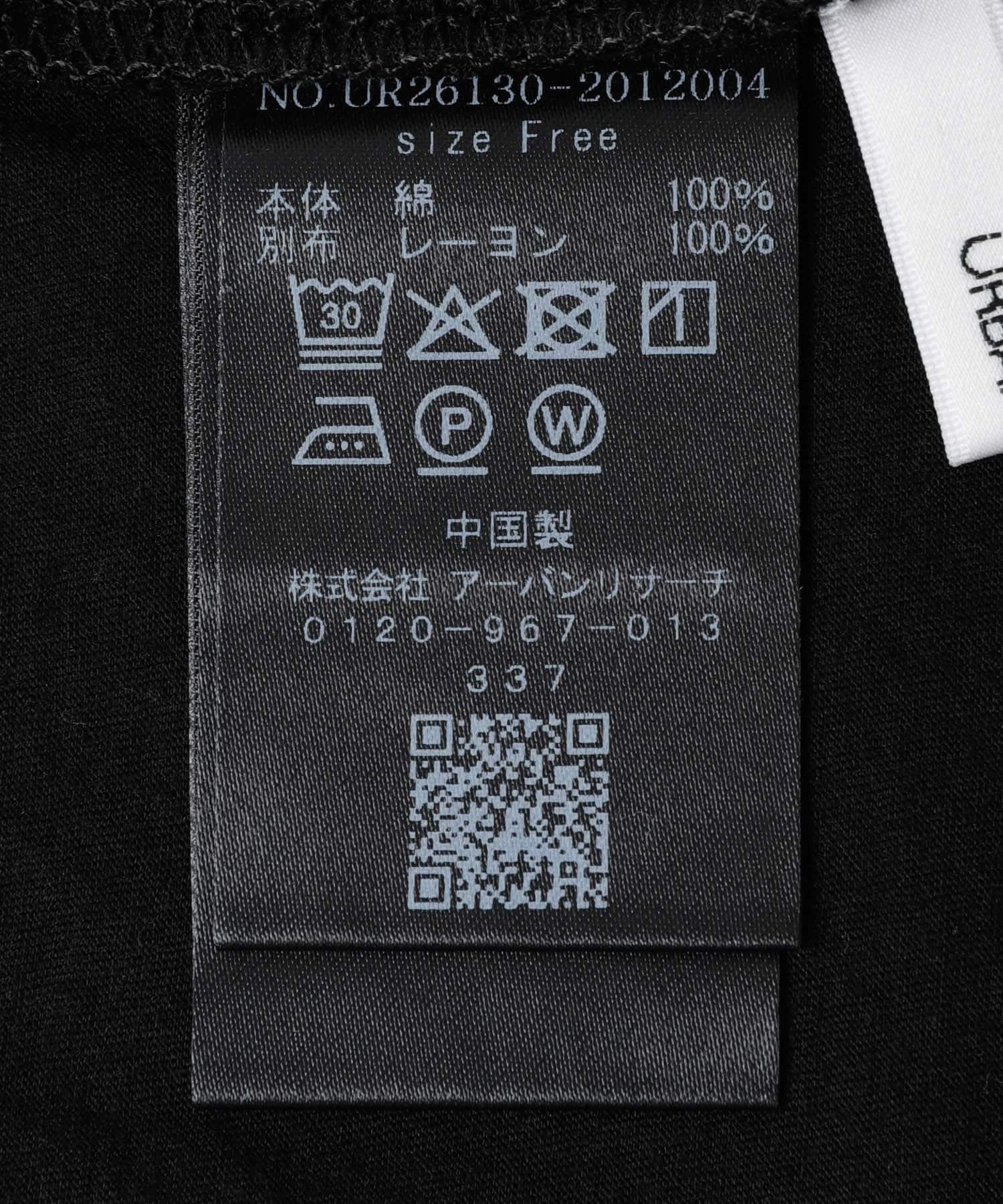 168328376