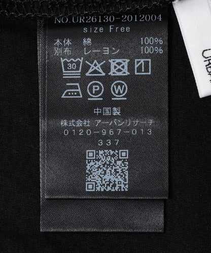 168328376