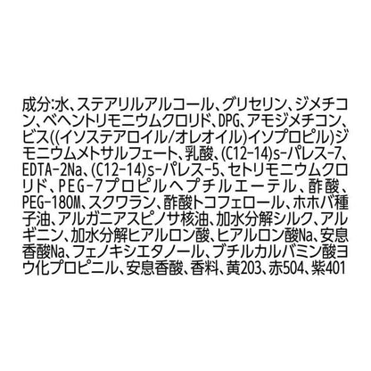 172560760
