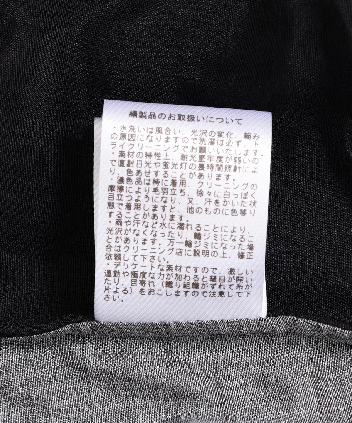 174680380