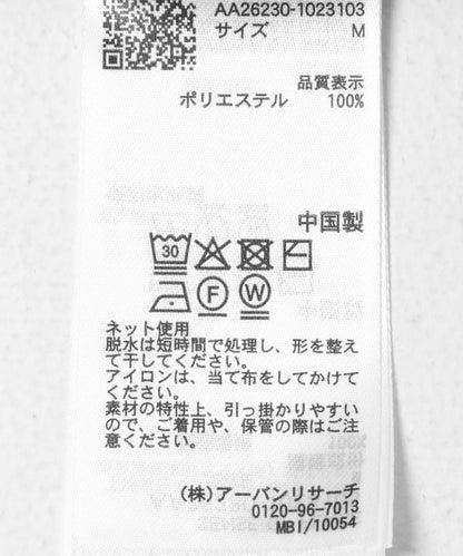 170113795