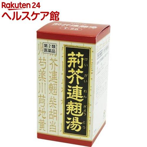 172408504