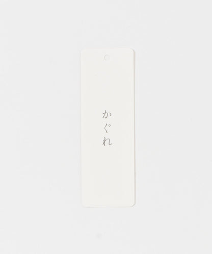 167065869