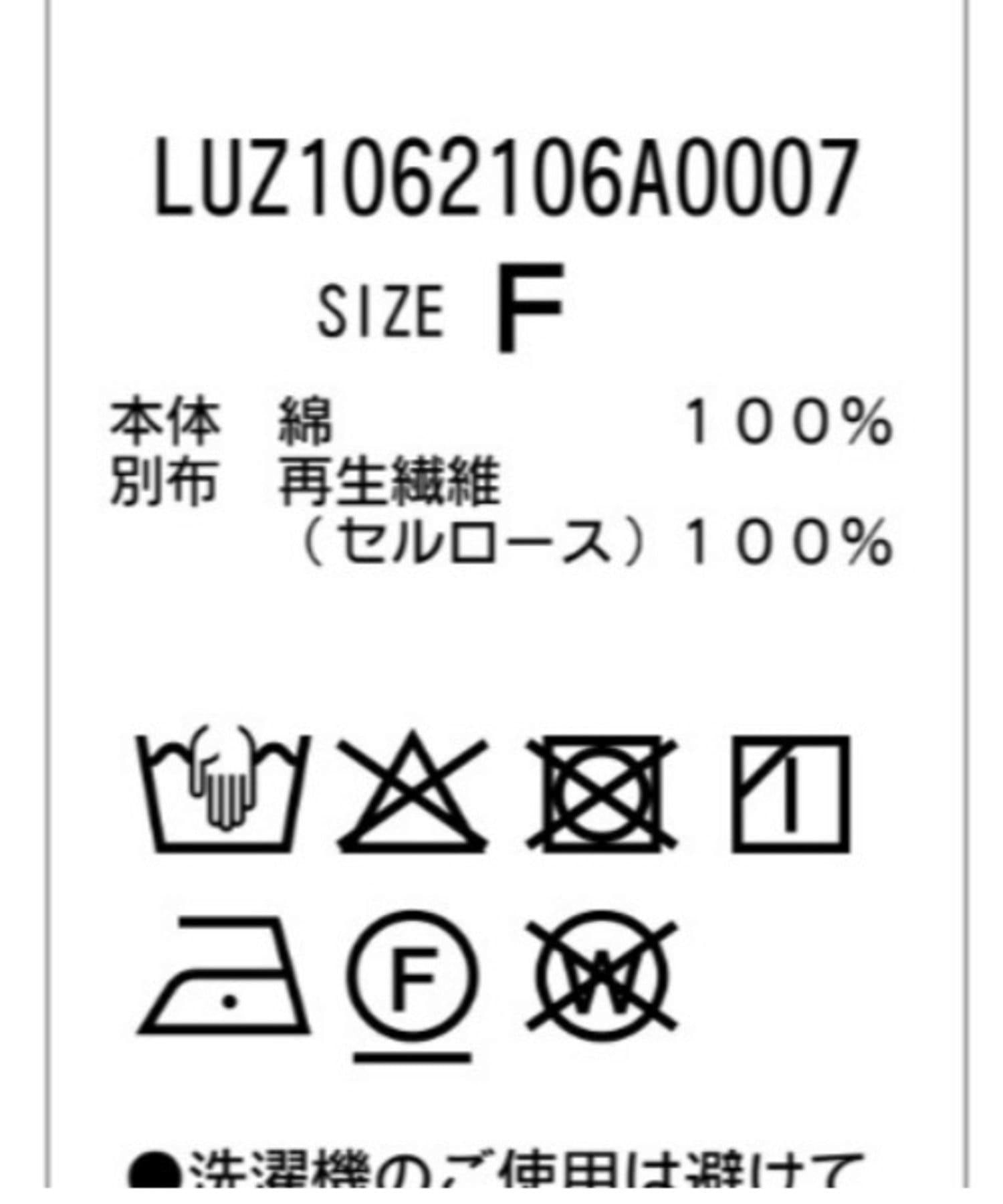 172426411