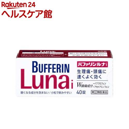 172409414