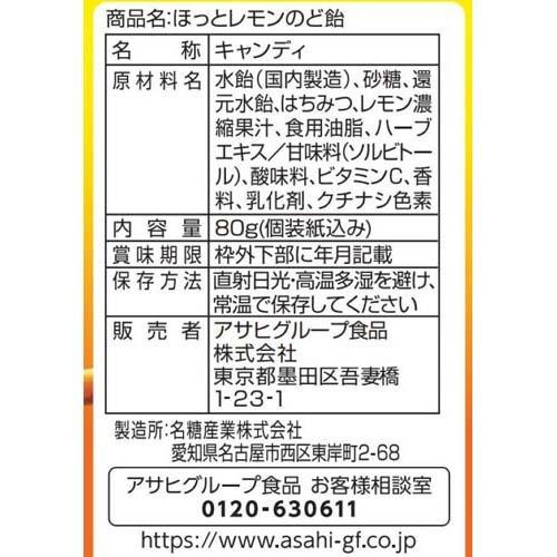 172414403