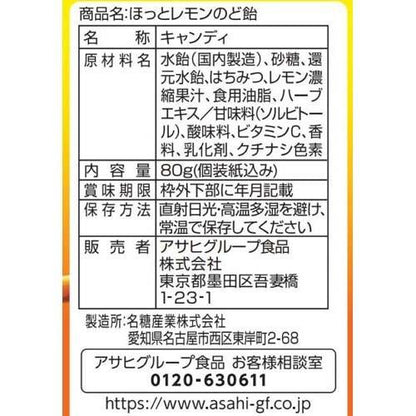 172414403