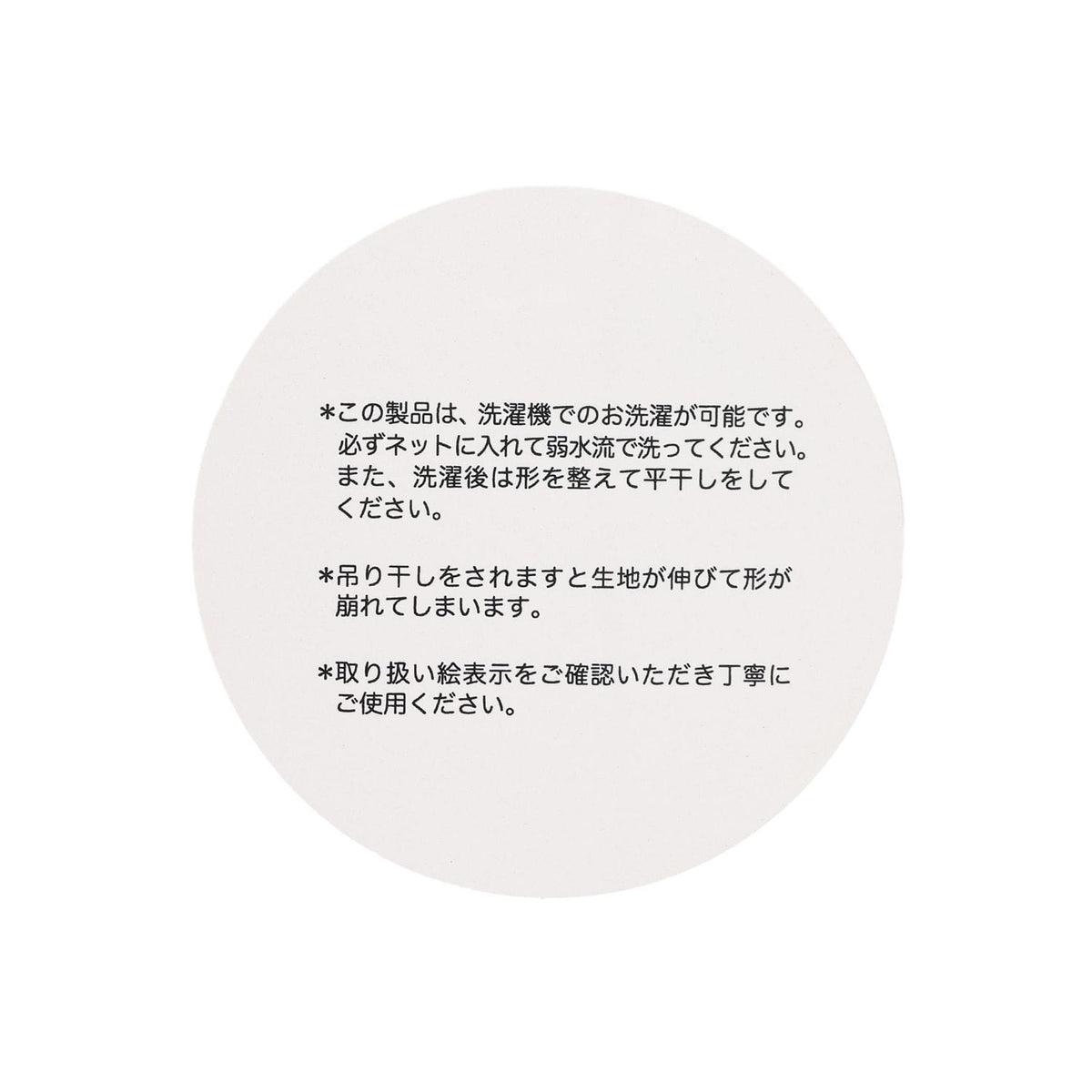 174216041
