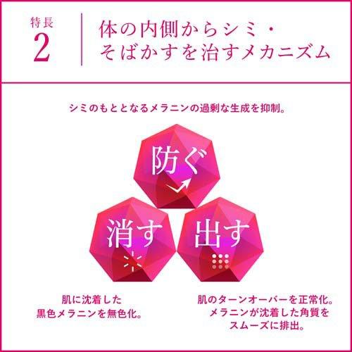 172408897