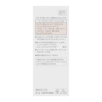 172495006